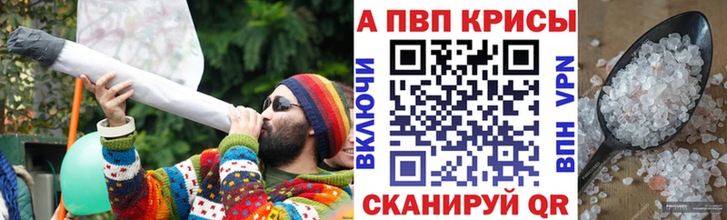 Названия наркотиков Новотроицк МАРИХУАНА ГАШИШ