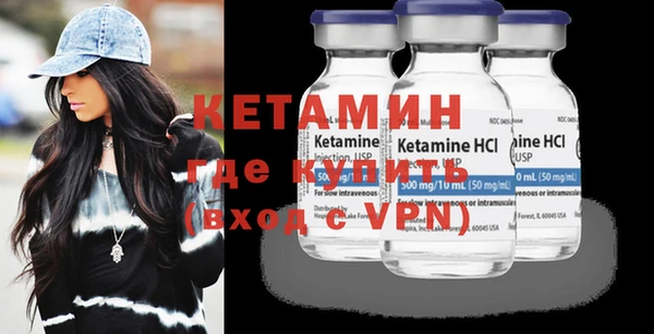 круглые Нефтегорск