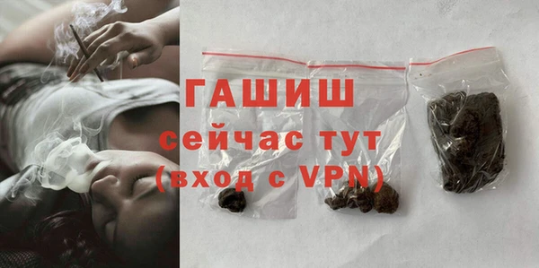 гидропоника Нефтекумск