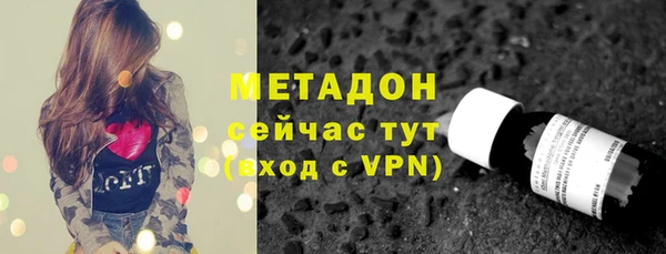 круглые Нефтегорск