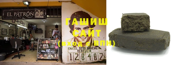 круглые Нефтегорск