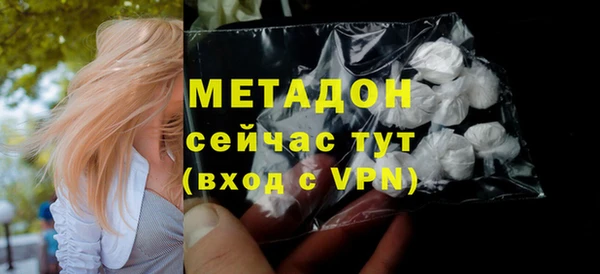 гидропоника Нефтекумск