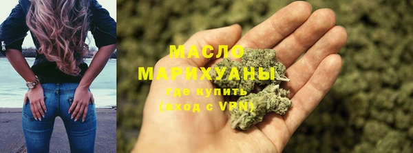 круглые Нефтегорск