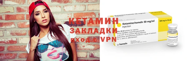 круглые Нефтегорск