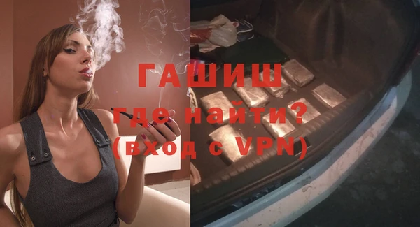 гидропоника Нефтекумск