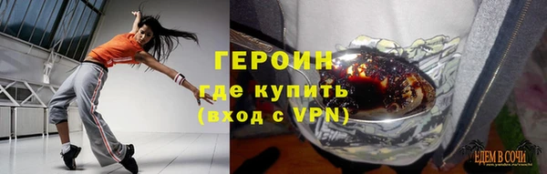 кокаин перу Нея