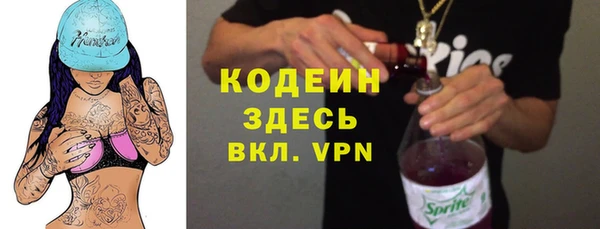 круглые Нефтегорск