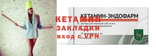 кокаин перу Нея