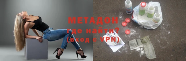 круглые Нефтегорск