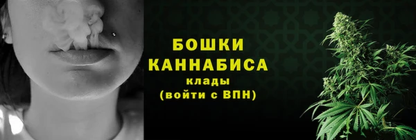 экстази Карталы