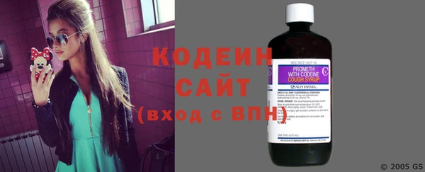 круглые Нефтегорск