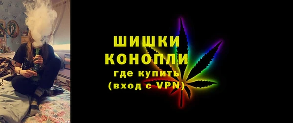 кокаин перу Нея