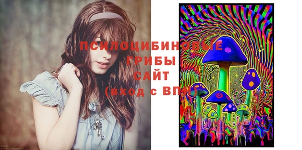 кокаин перу Нея