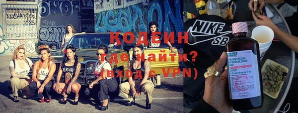 кокаин перу Нея