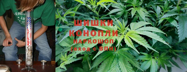 гидропоника Нефтекумск