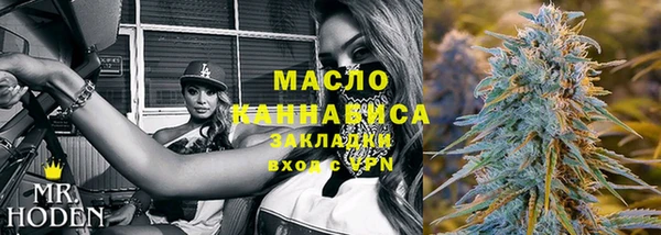 марки lsd Навашино
