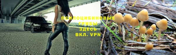 кокаин перу Нея
