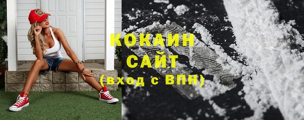 гидропоника Нефтекумск