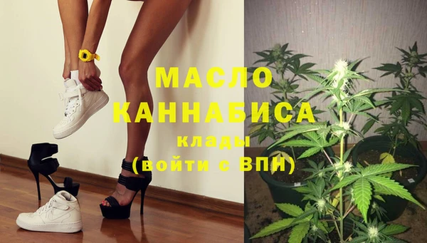 гидропоника Нефтекумск