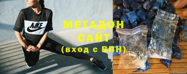2c-b Касимов