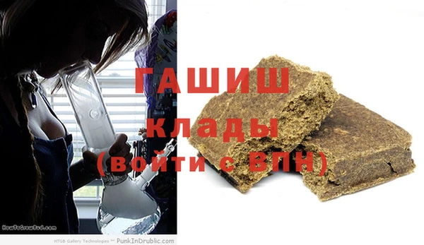 гидропоника Нефтекумск
