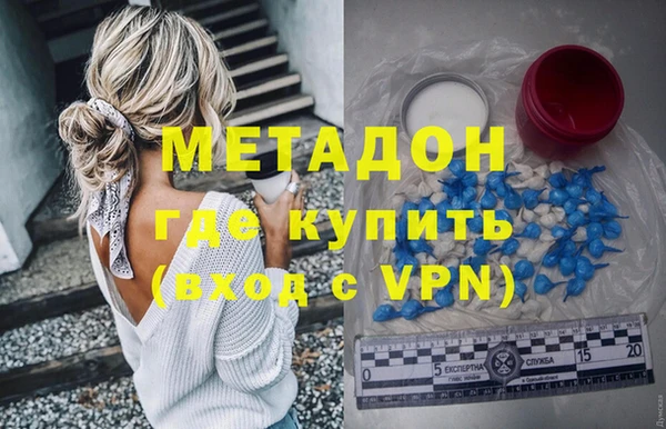 круглые Нефтегорск