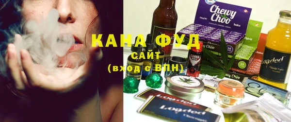 бутик Наволоки