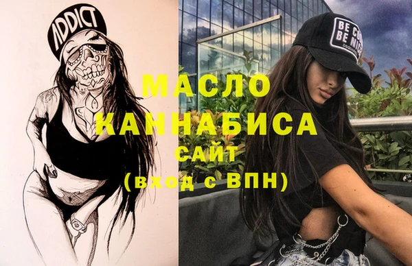 кокаин перу Нея