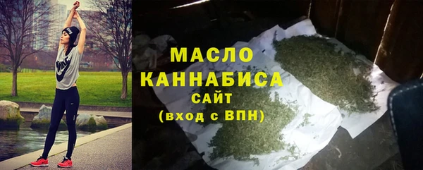 гидропоника Нефтекумск