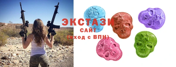 кокаин перу Нея