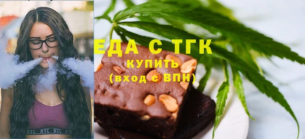 круглые Нефтегорск