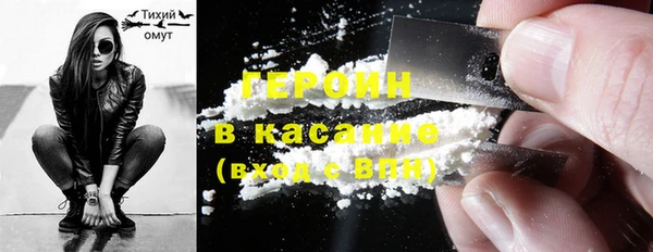 кокаин перу Нея