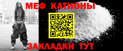 ECSTASY Абакан