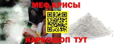 ECSTASY Абакан