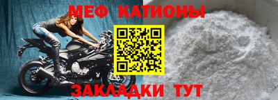 ECSTASY Абакан