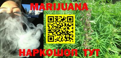 ECSTASY Абакан