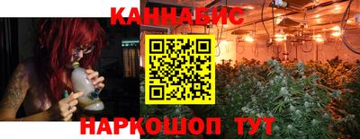 ECSTASY Абакан