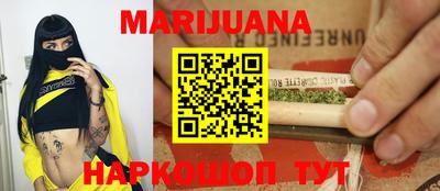 наркотики Азнакаево