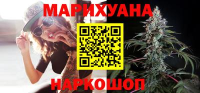 ECSTASY Абакан