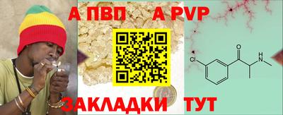 2c-b Абинск
