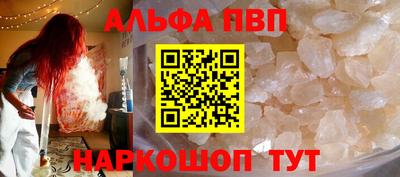 2c-b Абинск
