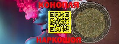 винт Азнакаево