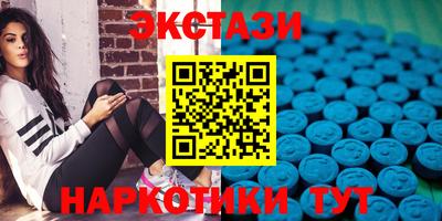 наркотики Азнакаево