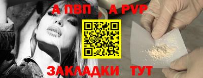 2c-b Абинск