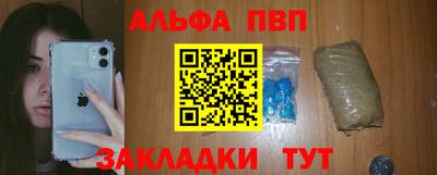 ECSTASY Абакан