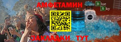 ECSTASY Абакан