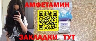 ECSTASY Абакан