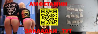 ECSTASY Абакан
