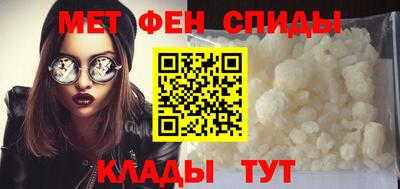 наркотики Азнакаево