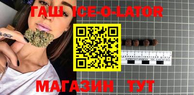 ECSTASY Абакан